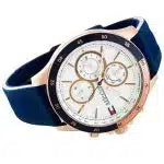 Tommy Hilfiger Bank 1791778